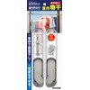 Kawaguchigiken SK-1 Clothes Dryer, Indoor Rod Hanger, Arm Length: 9.1