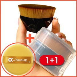 PS Love Me Ultrafine Foundation Brush Portable Makeup with Case, 1 Piece, Classic Black / 피에스러브미 초미세 파운데이션 브러쉬 케이스 포함 휴대용 메이크업, 1개, 클래식 블랙