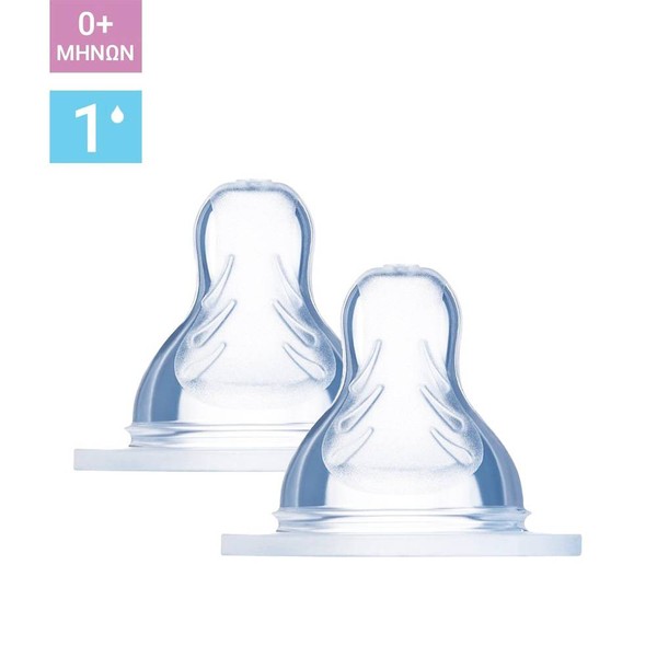 MAM SILICONE TEAT SLOW FLOW 0m+ 2PIECES