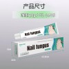 Ungüento Para Hongos En Las Uñas Tratamiento Efectivo 20g