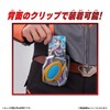 Bandai Ultraman Decker Ultra Dimension Card Holder