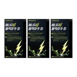 Nutrione Black mark up Black mark internal acid 3 ingredient efficacy effects / 블랙마카 업 up 블랙마크 내돈내산 후기 성분 효능 효과 3개
