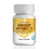 Premium Collagen Low Molecular Fish Tablet, approximately 3 months' worth