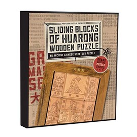 Professor Puzzle Grandmasters Sliding Blocks of Huarong