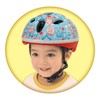 JOYPALETTE Cabro Helmet Mini Anpanman 17.3 - 19.7 inches (44