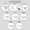 Nodahoro (野田琺瑯) Colander Enamel Heat Resistant Water Draining Strainer Bowl