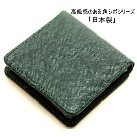 Men's Company Coin Purse, Box Shaped, Corner Grain Coin Case, Made in Japan, green