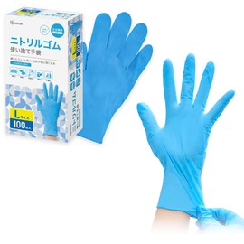 Iris Ohyama RNBR-100L Nitrile Rubber Gloves, Large, 100 Pieces, Disposable, Large Capacity, Powder Free, For Both Left and Right Use, Oil-Resistant, Heat Resistant, Abrasion, Factory, Cleaning,