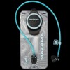 Trailflow-88EZ Hydration Bladder by Mazama Designs. Leakproof, Easy Clean and