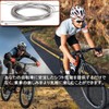 KALOLINNA Bicycle Brake Line, 6pcs 2.1m Cable Stainless Steel with