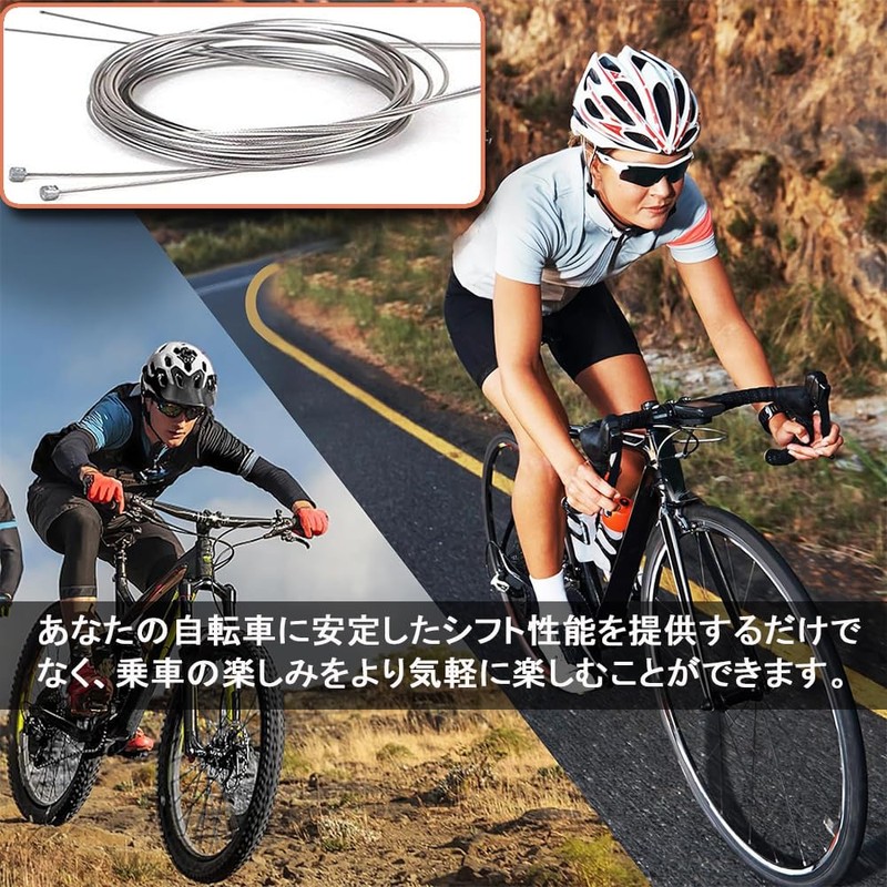 KALOLINNA Bicycle Brake Line, 6pcs 2.1m Cable Stainless Steel with
