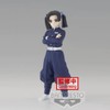 Bandai BAN18607 Demon Slayer: Kimetsu no Yaiba Figure, Multi-Colour, One