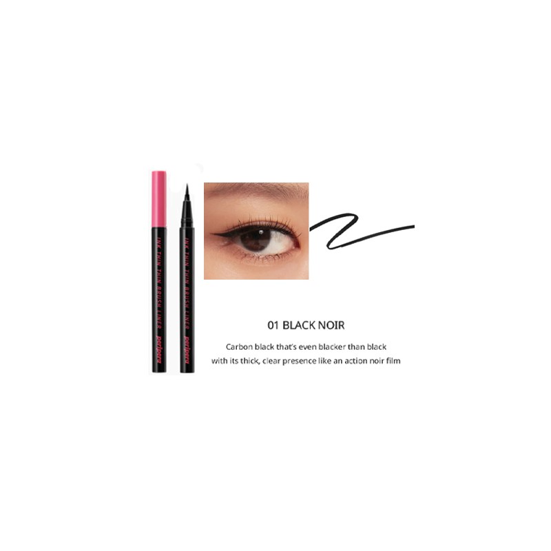 Peripera [Peripera]Ink Thin Thin Brush Liner (2 Colors)