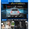 LAMONKE Dash Camera, Front and Rear Camera, 4K+1080P, WiFi/GPS Function,