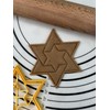 Golden Magen David, David's Star Cookie Cutter & Mold 4”