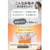 [Lino Ulu] 温活サプリｘビタミンxショウガx30日分【14種類の天然由来成分ｘ国内製造】サプリ サプリメント ビタミン 温活