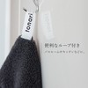 Heart Well Imabari Towel My Hotel Towel Bath Towel Hotel