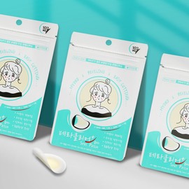 Terraclear Plus Hydrocolloid Acne Patch Large Capacity 102 sheets / 테라클리어플러스 하이드로콜로이드 티안나는 여드름패치 대용량 102매