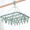 QUINTRA Foldable Clothes Hanger, 32 Clips, Multifunctional Windproof Sock Clip,