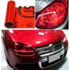 Samcos Headlight Film Eyeline Film Car Seal Type 11.8 x