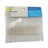 Wakabayashi Seisakusho Wall Bijin P-16 Film Fixing Hardware for Plasterboard