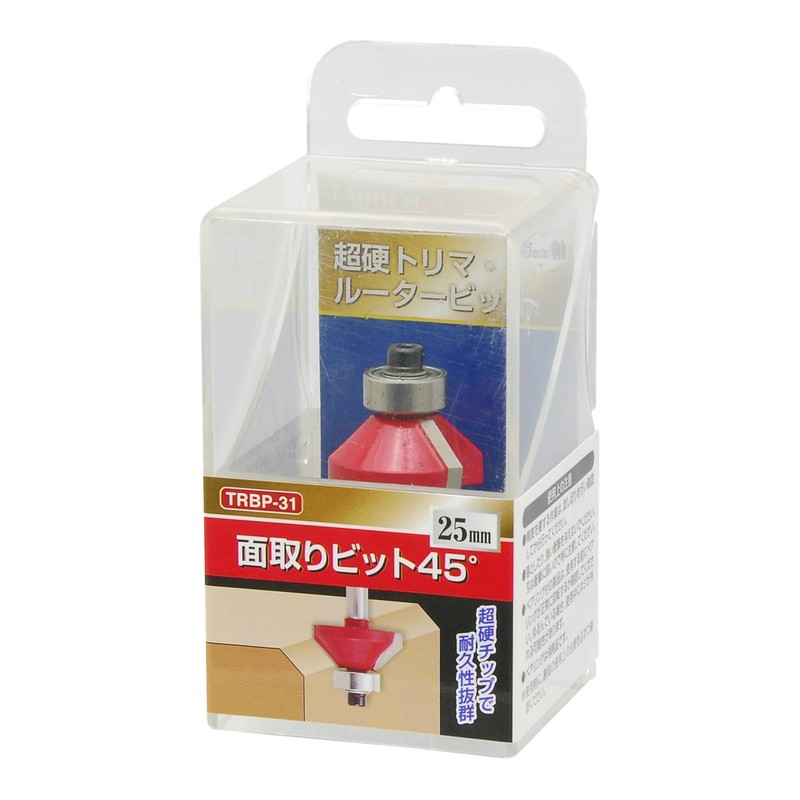 Takagi Earth Man TRBP-31 Carbide Trimmer Chamfer Router Bit, 45