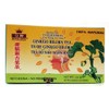 Royal King - Ginkgo Biloba Tea (20 Bags)