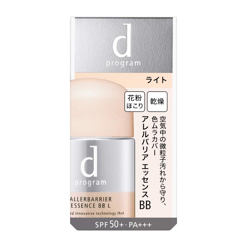 d Program Allergy Barrier Essence BB N Light Makeup Base