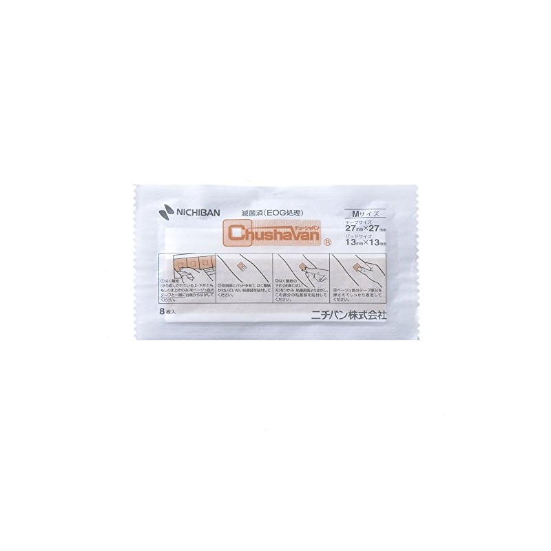 nitiban Bubbles Part Clothing Protection tyu-syaban Medium 27 mm × 27 mm
