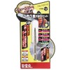 Dragons Treasure Round This 1 Piece Blade Sharpener Bit (Chain Saw