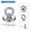 MAGHUNT Magnetic Hooks, Set of 8, Super Strong, Diameter 1.0