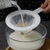 Hufopik Aquarium Baby Brine Shrimp Sieve Eggshell Separator Artemia Collecting