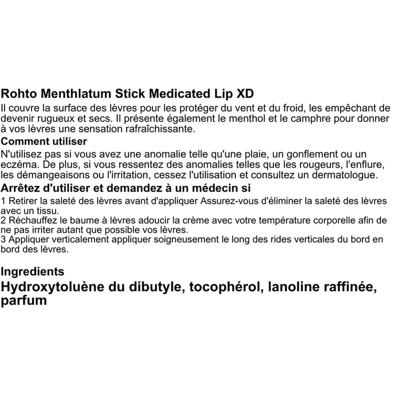 Mentholatum Medicated Lipstick, XD, G [Quasi-drug]