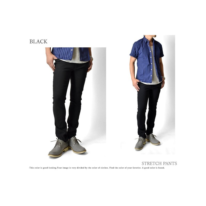Aruge Chino Pants, Stretch Pants, Easy Pants, Tapered, Stretch, Large