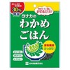 Tanaka Foods Reduced Salt Wakame Rice, 0.7 oz (20 g) x 10 Packs