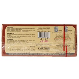 Organic Hemsin Turkish Tea - 25 Tea Bags 50g (1.76 oz)