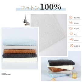 AYO Bath Towels, 100% Cotton, Hotel Specifications, Set of 3, Fluffy, Quick Drying, Instant Absorption, Solid, Durable, Less Fluffing, For Home Use, 23.6 x 47.2 inches (60 x 120 cm), Light Gray