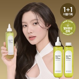 DALEAF Chlorella Better Root Water Treatment 200ml*2ea - [SET] Water Treatment 200ml*2ea
