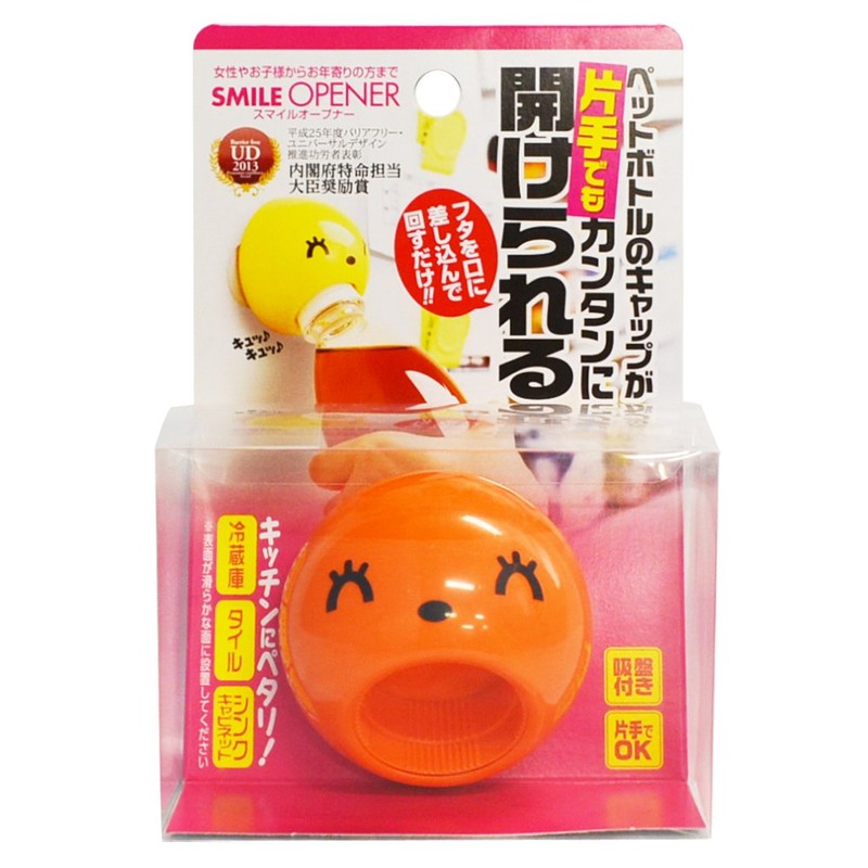 Sakae Chemical Co., Ltd. Smile Opener Orange 1124502A