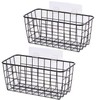 2 Set Adhesive Hanging Wall Basket Inside Cabinet Door Organizer,Wall