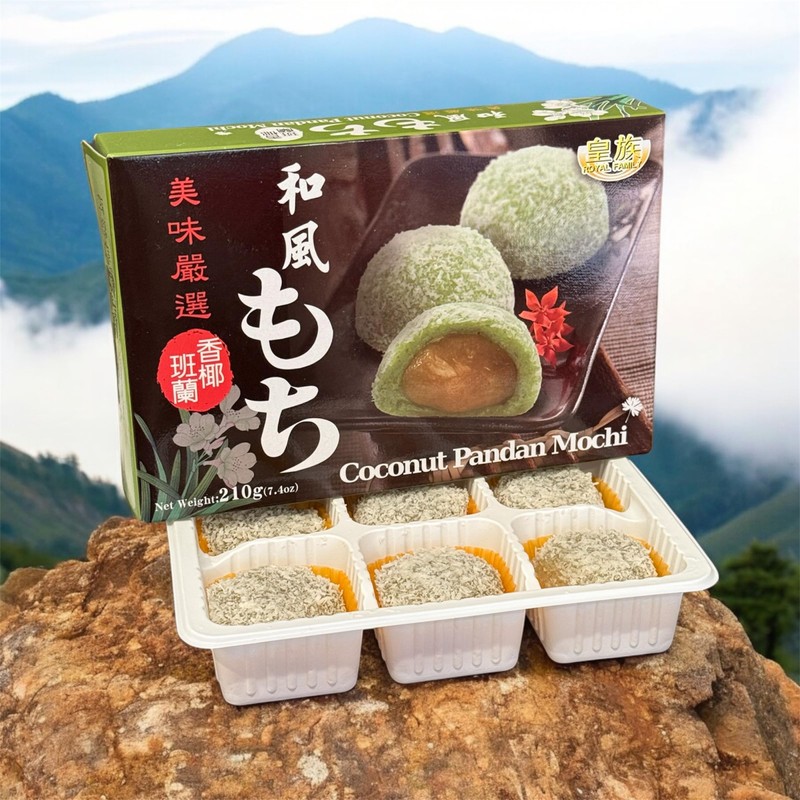 Japanese Mochi Sweet Rice Dessert (2 PACKS, COCONUT PANDAN MOCHI)