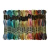 26 Gorgeous Color Variations Floss Variegated Cross Stitch Threads, Set