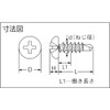 TRUSCO(トラスコ) ドリルねじナベ 板金用 ユニクロ M4×10 97本入 PJ-10