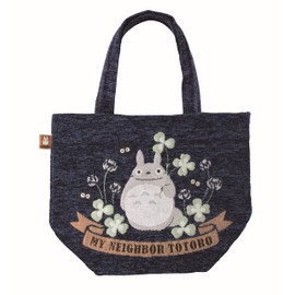Marushin Ghibli Mini Bag, My Neighbor Totoro 1165029900 W 12.6 x H 10.2 x 5.9 inches (32 x 26 x 15 cm), Clover Season Gobelin Weave