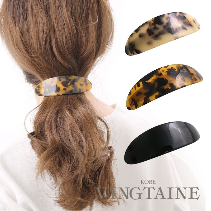 VINGTAINE H7573-BE- Tortoise Shell Style Barrette, Wide Oval Hair Clip,