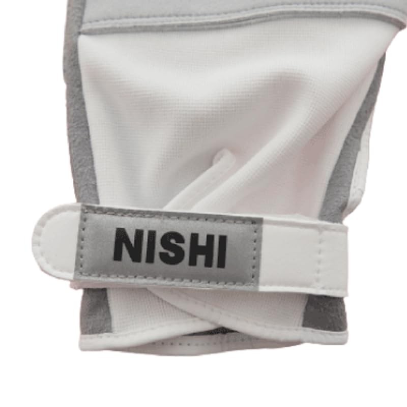 NISHI Sports NT5712C Hard Hammer Gloves, Left Hand, For Athletics,