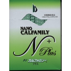 Nano karufamiri- Plus 30 Bao Lemon Flavor
