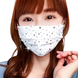 Anshinya Star Pattern White Mask, Sparkly Silver (Silver), 4 Layers, Non-Woven Mask, Unisex, Individually Packaged, PFE, Over 99% PFE, Pack of 5