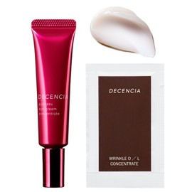 Decencia Ayanas Eye Cream Concentrate 0.5 oz (15 g)
