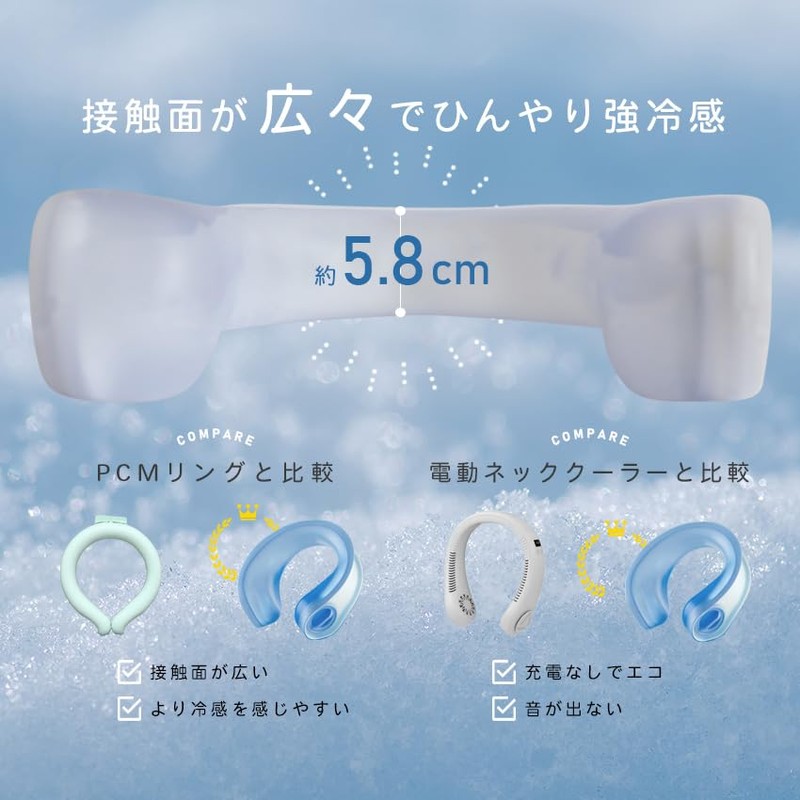 Ice Bag, Neck Wrap, Neck Wrap, Cooling Ice, Long Lasting,